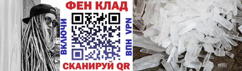 Купить закладки  Кубинка  Амфетамин VHQ 