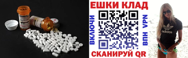 Купить  Кубинка  Ecstasy Punisher 