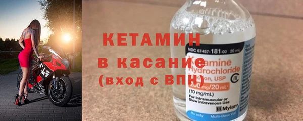 мет Елизово