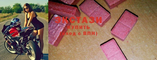 мет Елизово