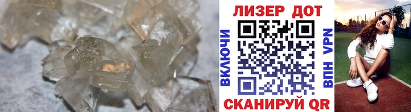 Купить  Кубинка  LSD-25 экстази кислота 