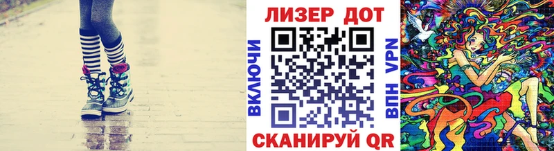 Купить  Кубинка  Марки NBOMe 1,5мг 
